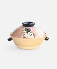KIM HONO / 土鍋 (Pink)
