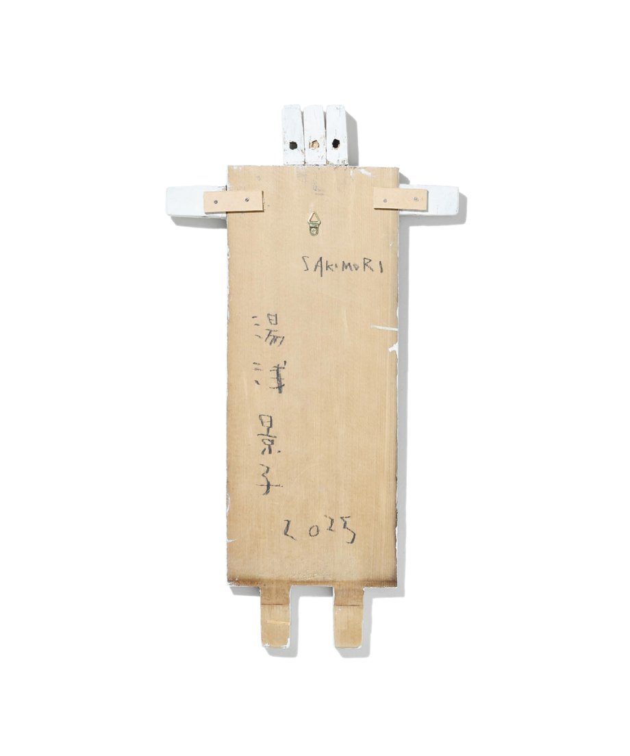 69d667907008331d96f3eab6