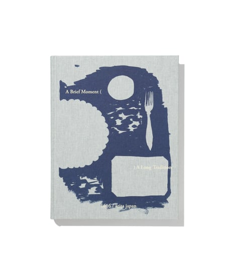Cecilie Manz / A Brief Moment ( ) A Long Tradition