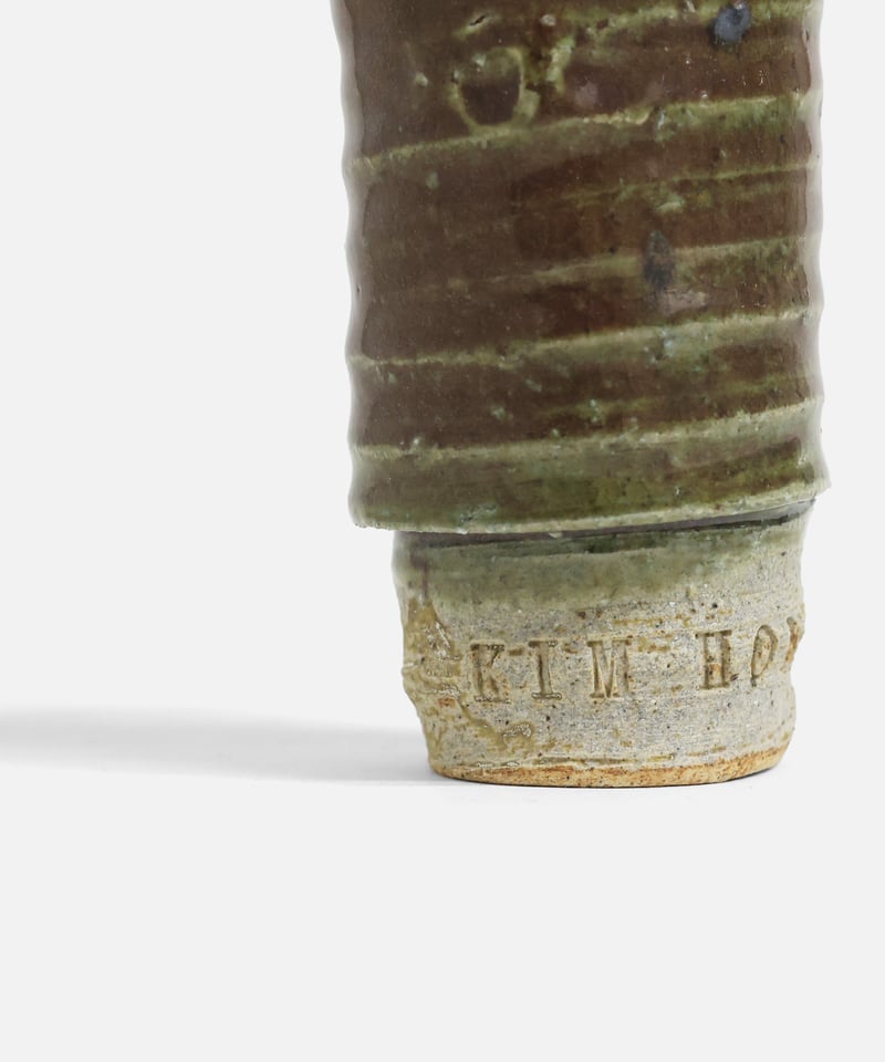 キムホノ 湯呑み 2客セット