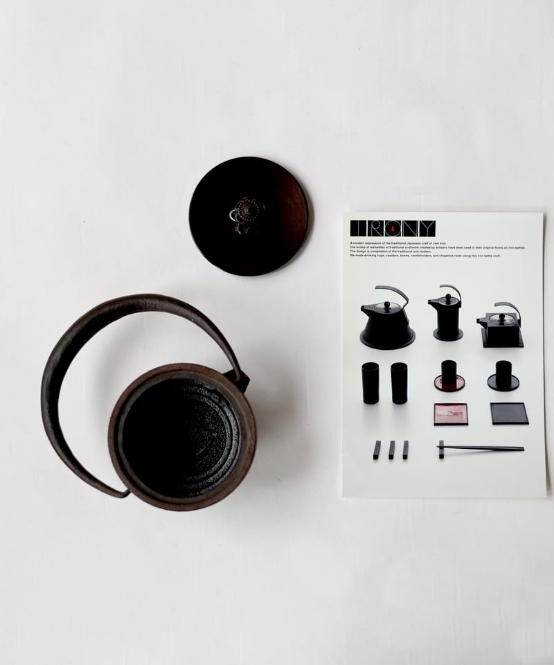 黒川雅之 IRONY KETTLE 鉄瓶 | Dhal/DHAL DESIGN SHOP on