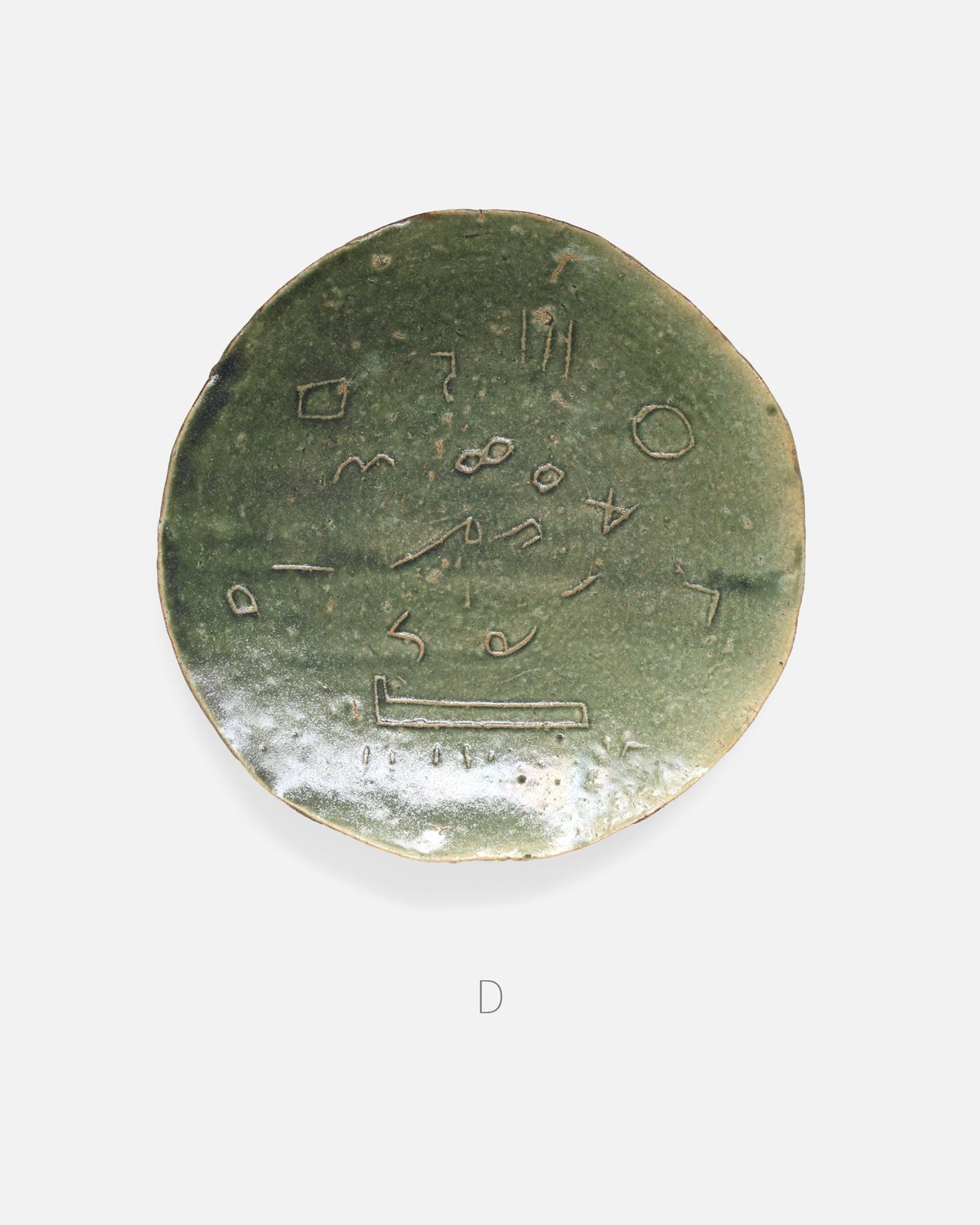 キムホノ 平皿 | Dhal/DHAL DESIGN SHOP online store