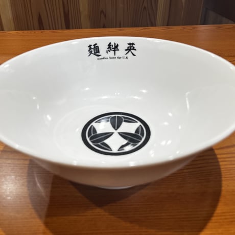 麺絆英ラーメン丼