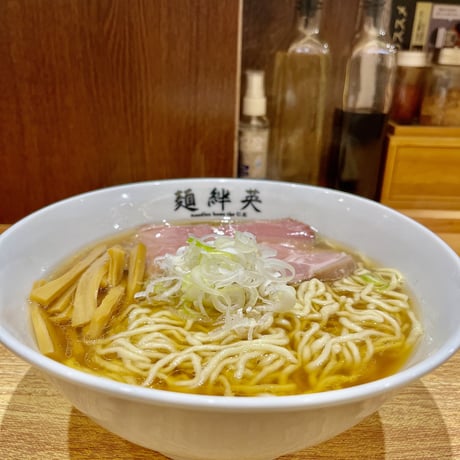 麺絆英　お試しセット計4食