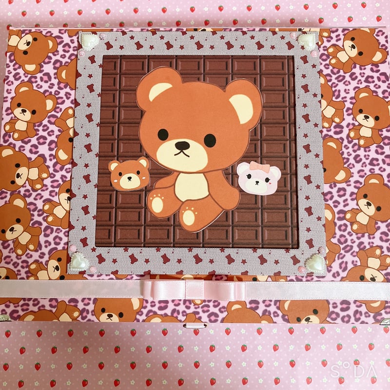 ドリームボックス☆大サイズ | そらいろふぁくとりー