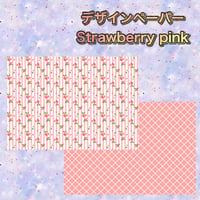 デザインペーパー Strawberry pink