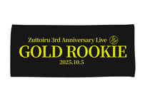 GOLD ROOKIE タオル