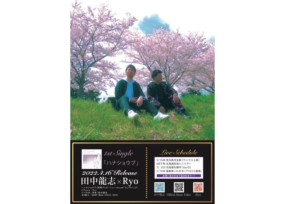 626cef5fd175135bd03f52cb