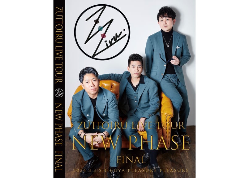 MAX ライブDVD 3本セット MAX ライブDVD 3本セット MAX ライブDVD 3本セット Amazon.co.jp