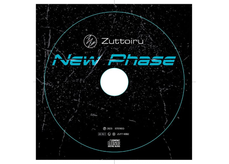 VANNER first debut album アルバム CD VANNER first debut album