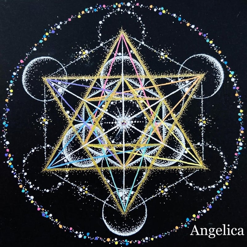 点描メタトロンキューブ講座 | Angelica