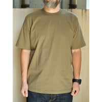 ULTIMA THULE TACTICAL SET-IN SHORT SLEEVE T-SHIRT