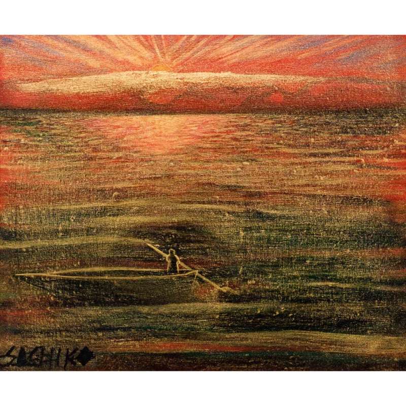 有明海の夕焼けを、描いた、P6号のアクリル画です。私の作品です