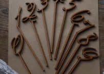 木製　ナンバー　 cake topper