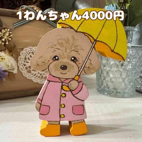 犬の置物 | STORES