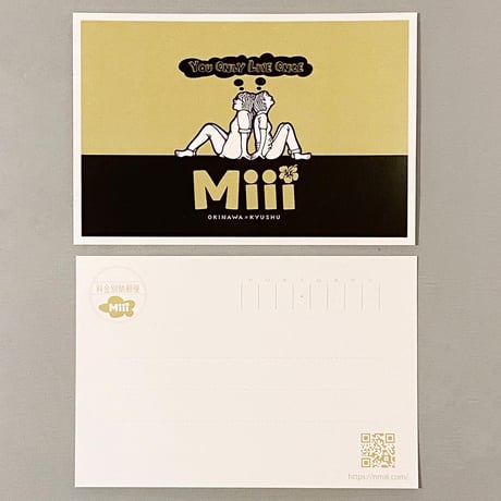 Miiiポストカード(yellow)