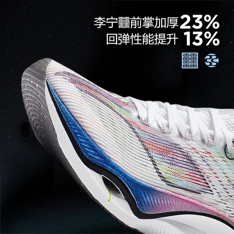 Li-ning ランニングシューズ - その他スポーツ