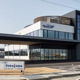 よこやま商店