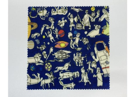 『Universal Blue』