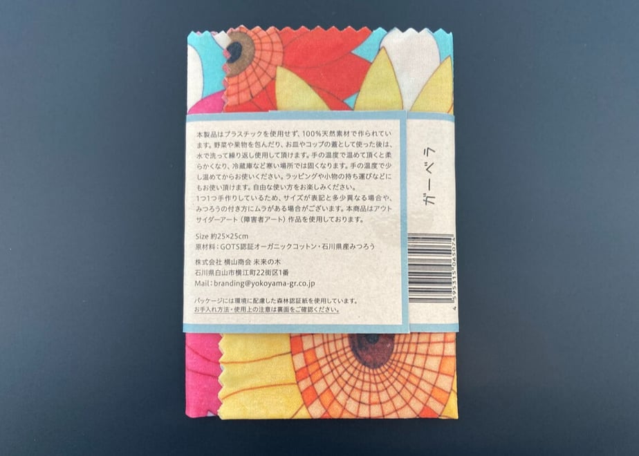 63f5cb8997c245175bfefdfb