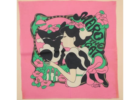 『化け猫のマロ』