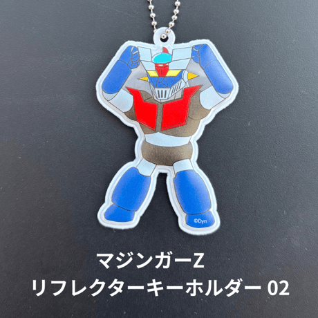 マジンガーz | STORES
