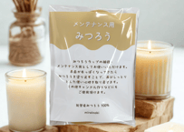メンテナンス用みつろう