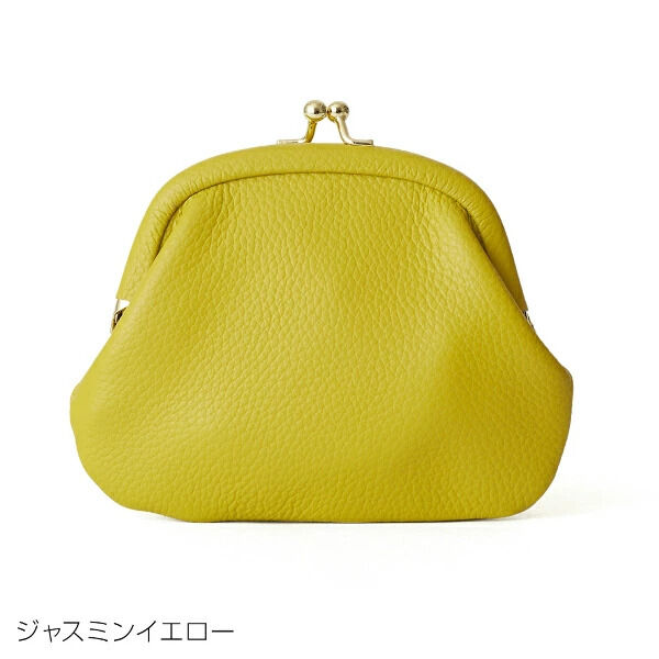 HASHIBAMI くるみ口金 がまぐち 小銭入れ ポーチ 財布 新品未使用 fit=scale-down,w=1200