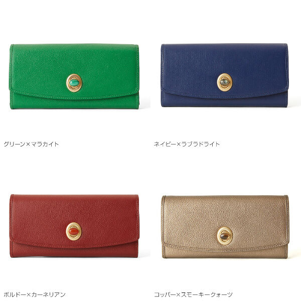 ハシバミ【HASHIBAMI】スモーキークォーツ　ロングウォレット　天然石長財布 Hashibami - ハシバミ【HASHIBAMI】スモーキークォーツ ロング