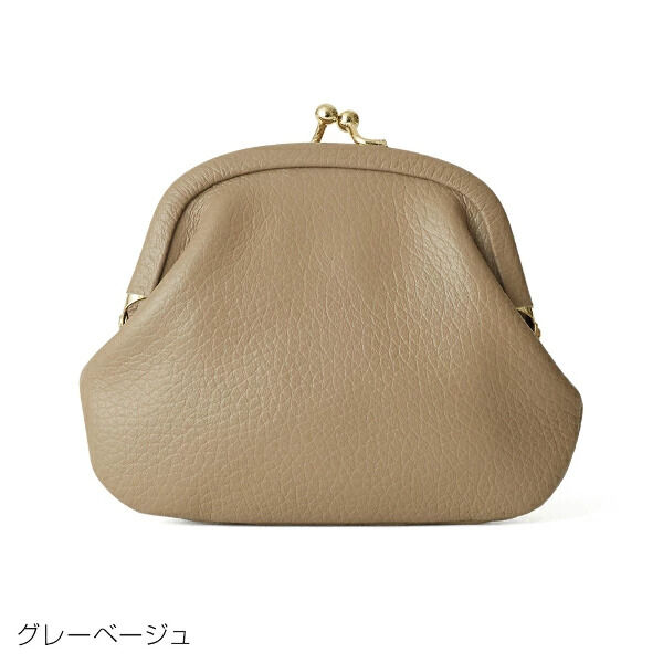 HASHIBAMI くるみ口金 がまぐち 小銭入れ ポーチ 財布 新品未使用 Hashibami（ハシバミ） 財布 レディース レザー 本革 ウォレット 二