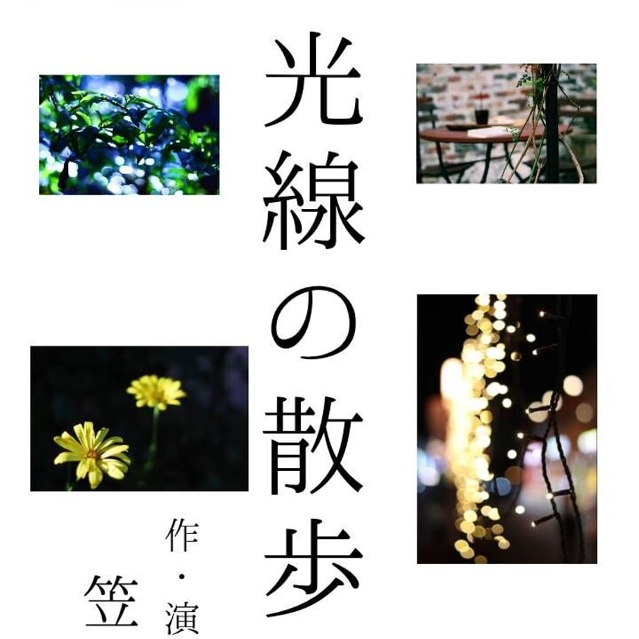 63066bdfb4887227071f3af5