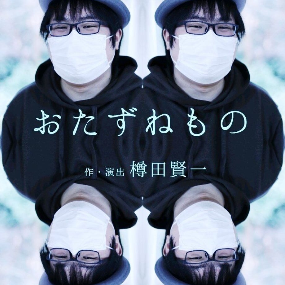 62681030c5f87639dcac6645