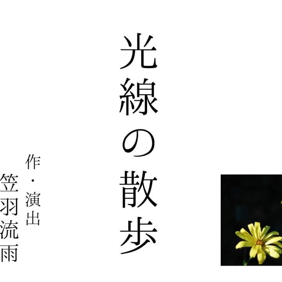6305bc2e7acd16669907afab