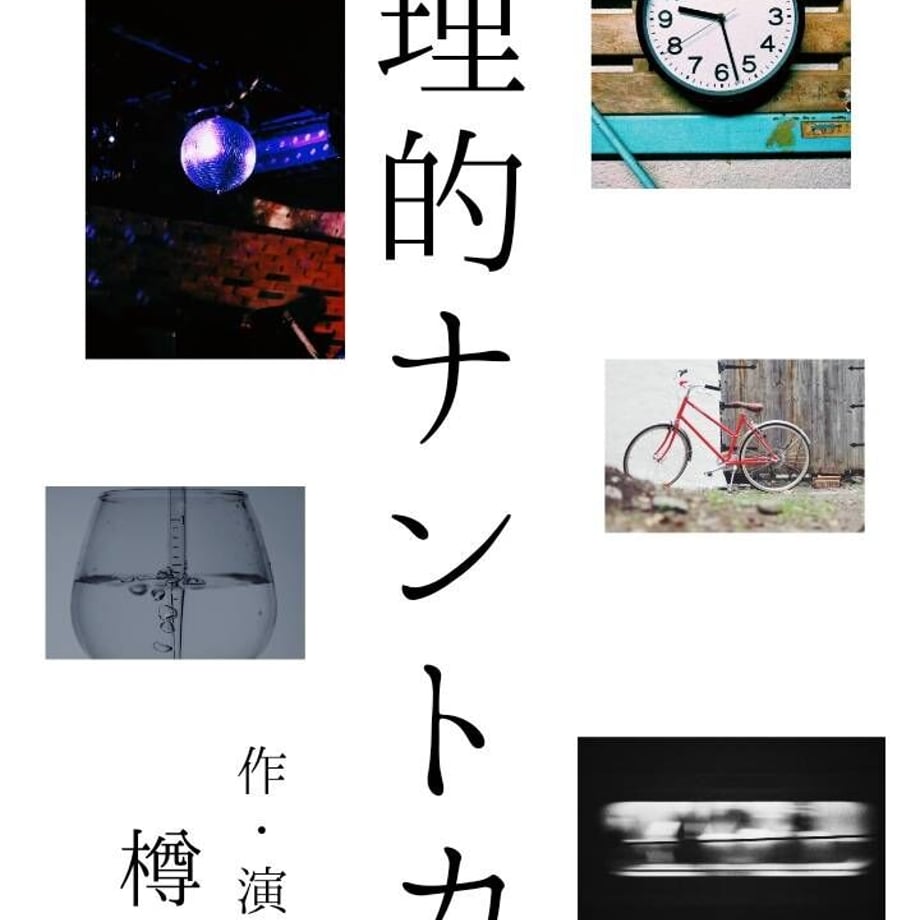 63066bdfb4887227071f3af5