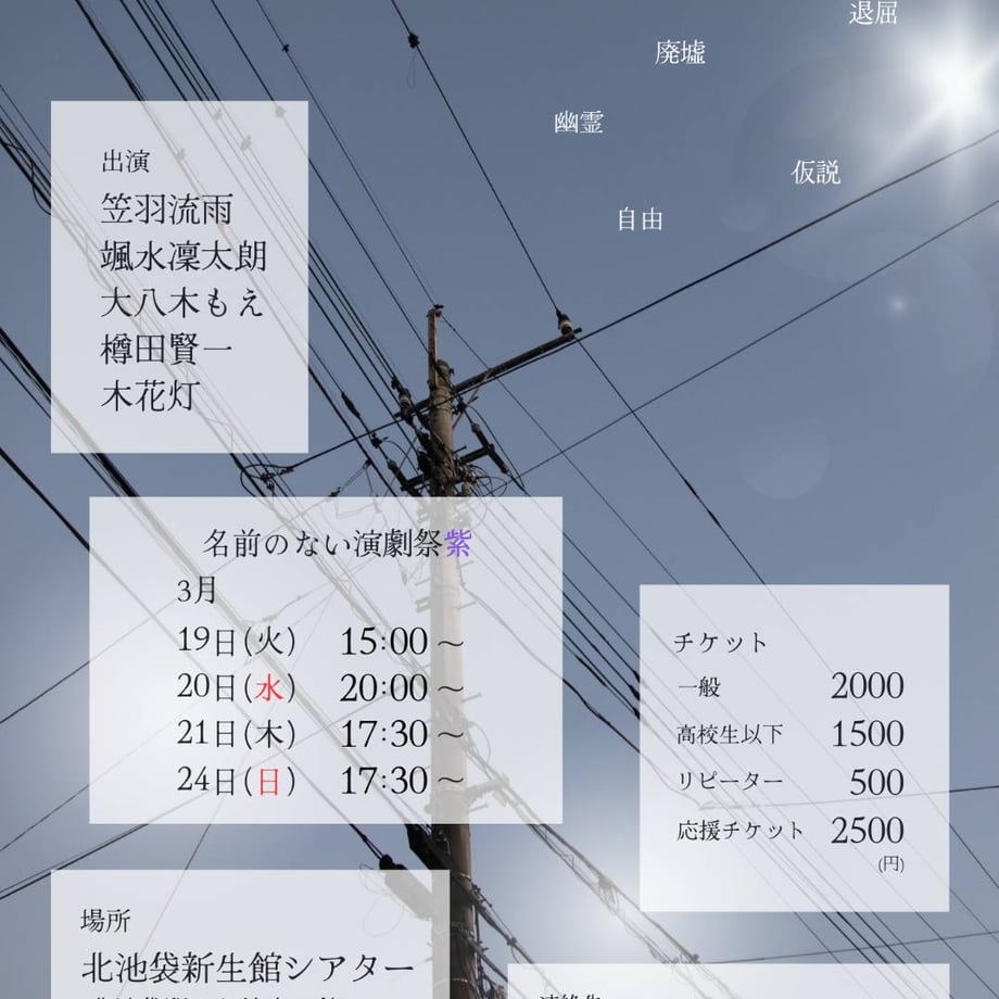 661140407f5ecd354b268bc0