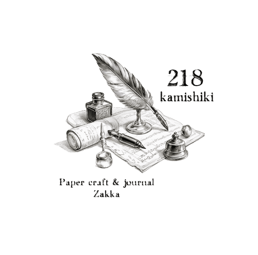 218 kamishiki
