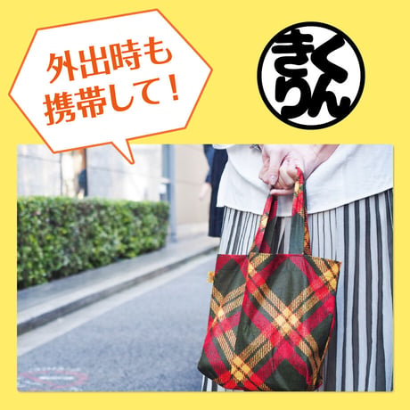 ［送料無料］きくりん30包入り✕2セット定期便