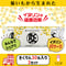 ［送料無料］きくりん30包入り✕3セット