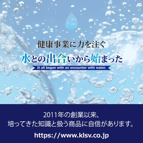 ［送料無料］きくりん30包入り✕3セット