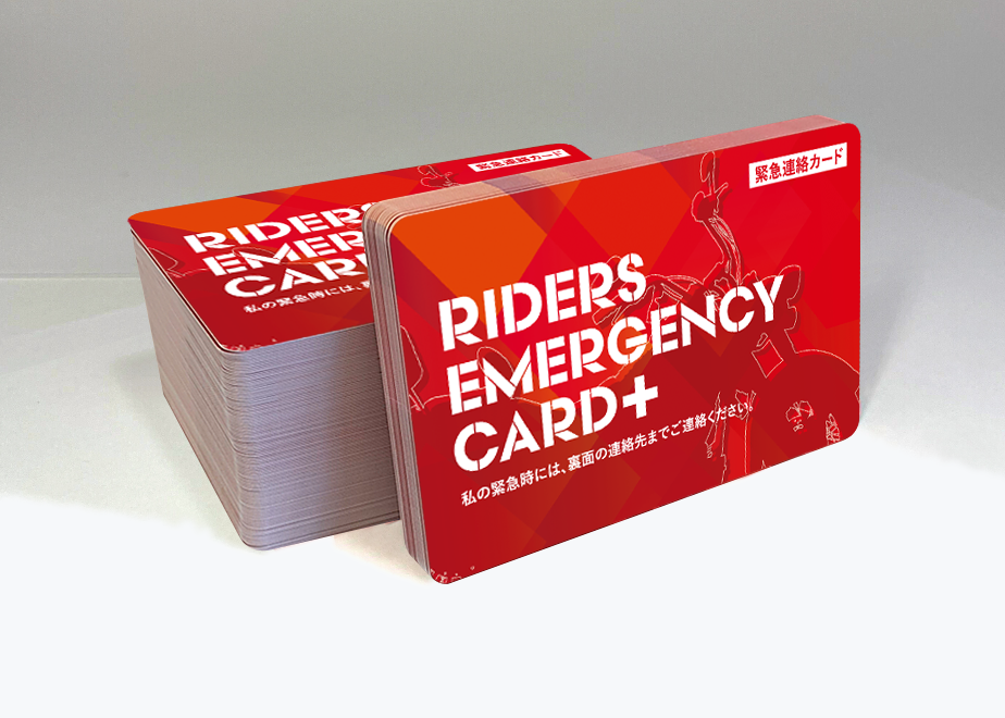 EMF BODY CARD 電磁波バイオフィードバックカード EMF BODY CARD 電磁波バイオフィードバックカード