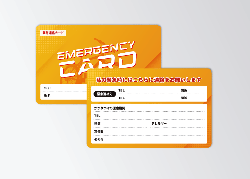 EMF BODY CARD 電磁波バイオフィードバックカード EMF BODY CARD 電磁波バイオフィードバックカード - メルカリ
