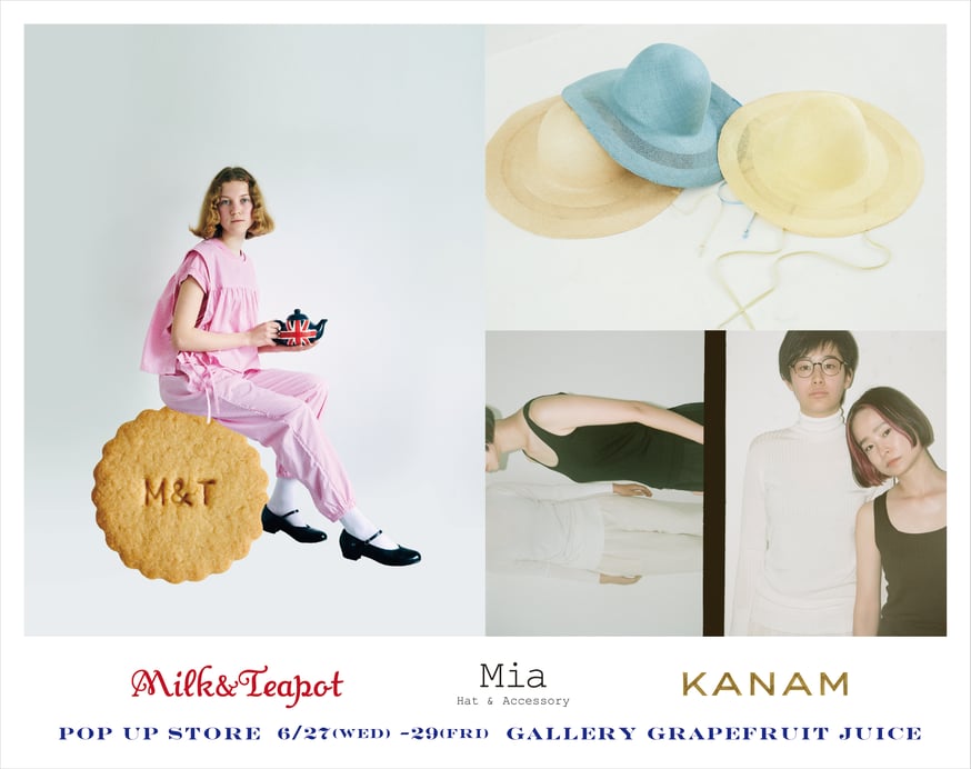 ミアハットアンドアクセサリー　麦わら帽子 楽天市場】Mia Hat & Accessory ミア ハット アンド