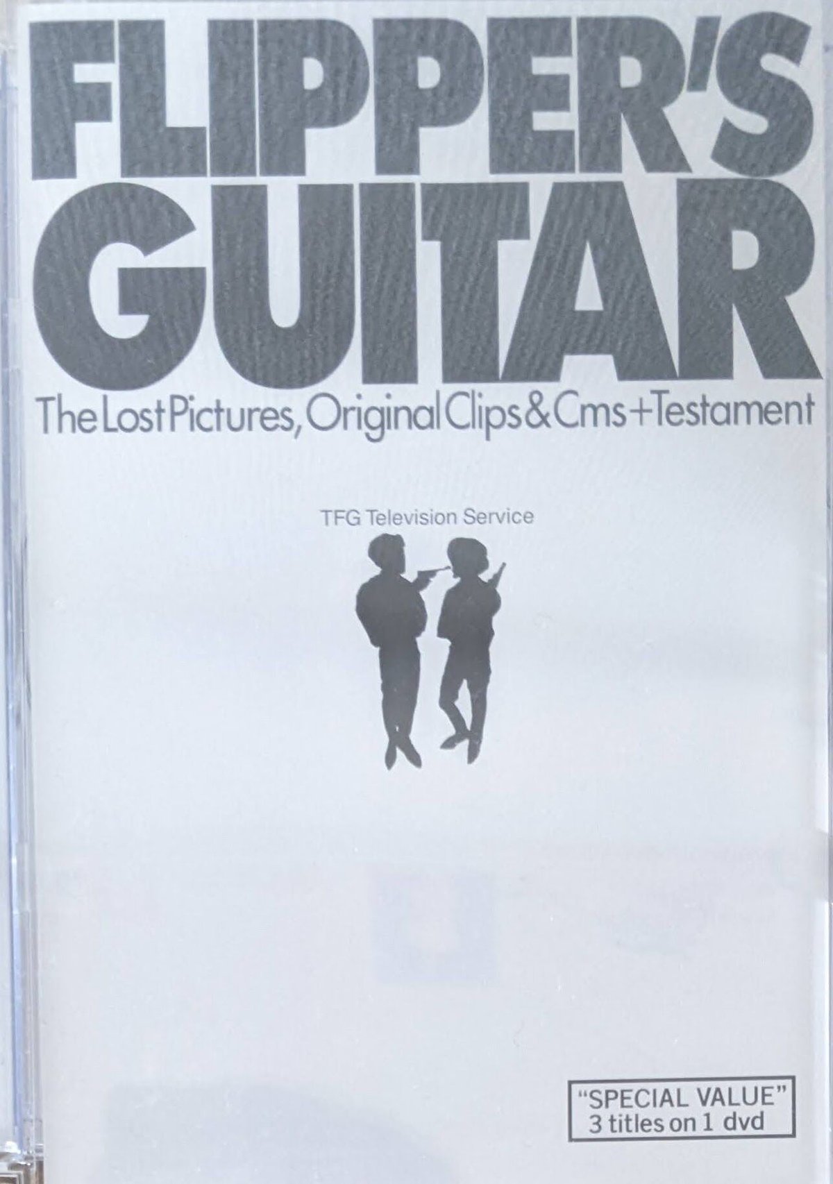 フリッパーズ・ギター　DVD特典ポスター 41yWqGrCZXL.jpg