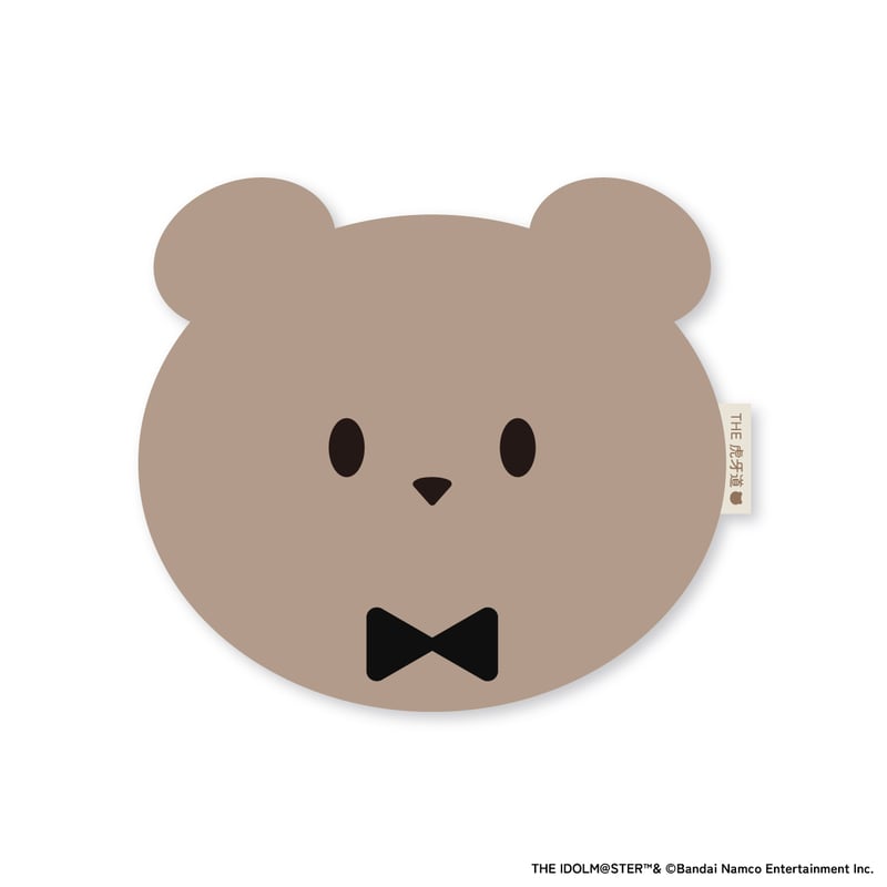 アイドルマスター SideM Winter Bears ボアポーチ THE 虎牙道