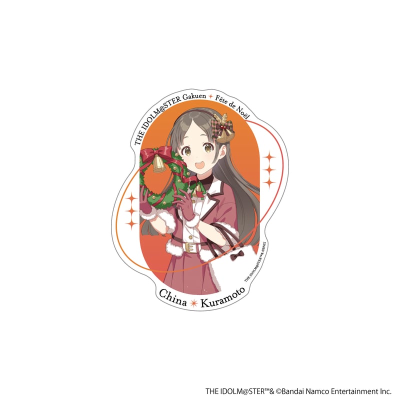 学園アイドルマスター fête de Noël ステッカー（全12種） | ANICLOSET.