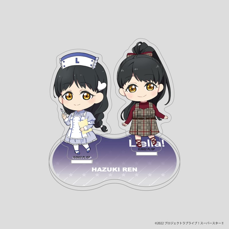 ラブライブ！スーパースター!! Pastel Nurses トレーディングペア