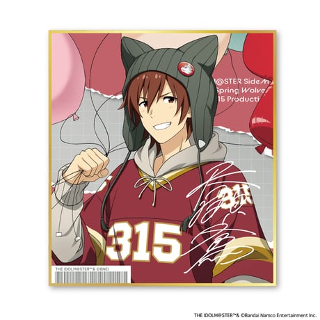 アイドルマスター SideM Spring Wolves トレーディング色紙 （全6種・ランダム）