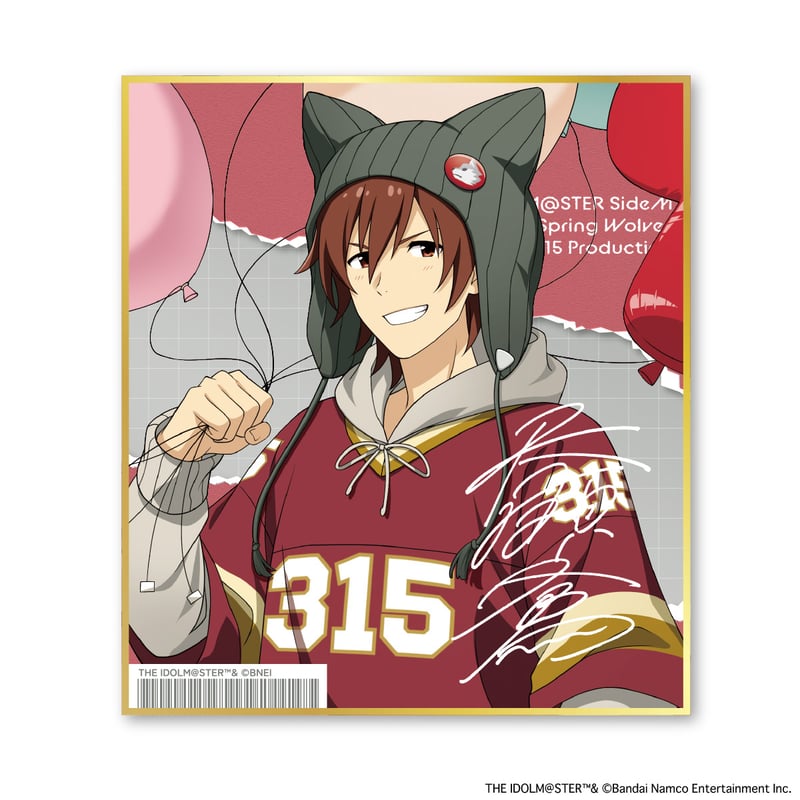 アイドルマスター SideM Spring Wolves トレーディング色紙 （全6種