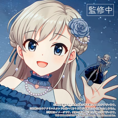 アイドルマスター シンデレラガールズ Light at Night BIGビジュアルクロス（全5種）