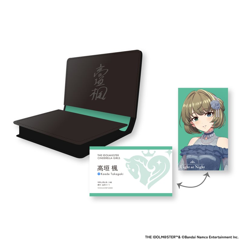 アイドルマスター シンデレラガールズ Light at Night 名刺入れ（全5種